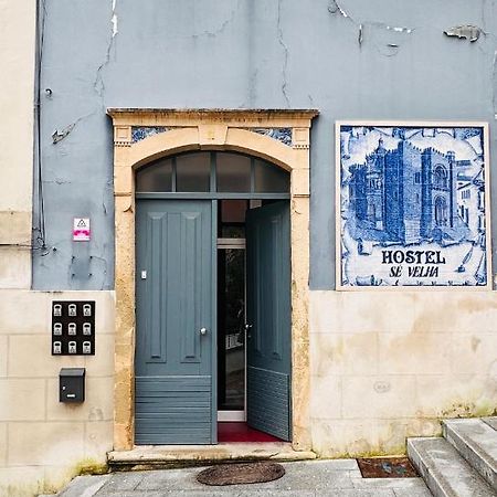 Se Velha Suites Coimbra Exteriér fotografie