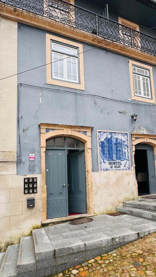 Se Velha Suites Coimbra Exteriér fotografie