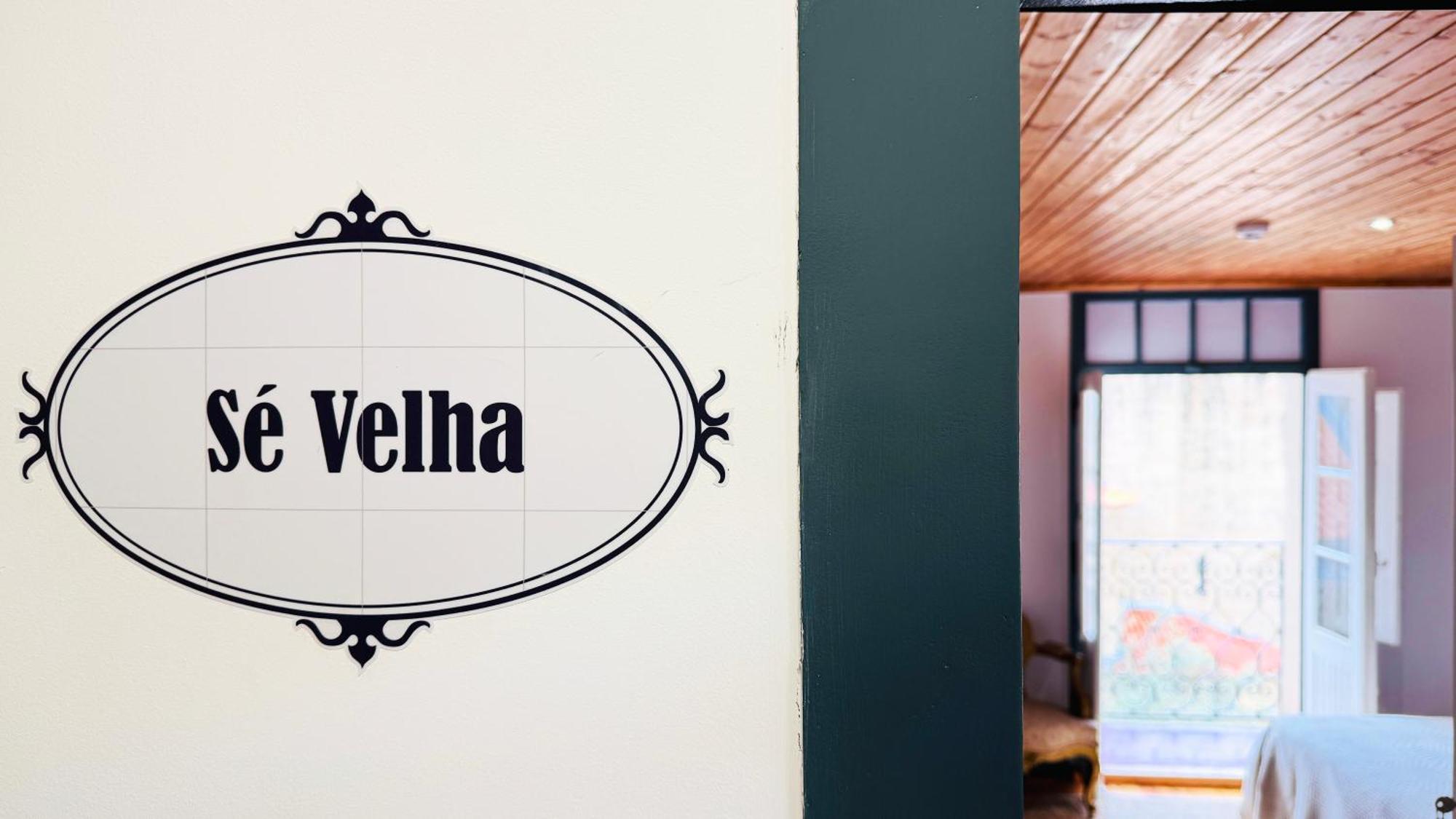Se Velha Suites Coimbra Exteriér fotografie